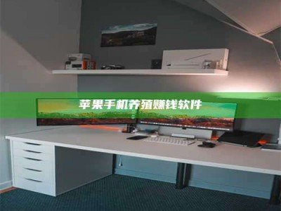 万宁2020年药师考试时间：掌握这些，考试更轻松