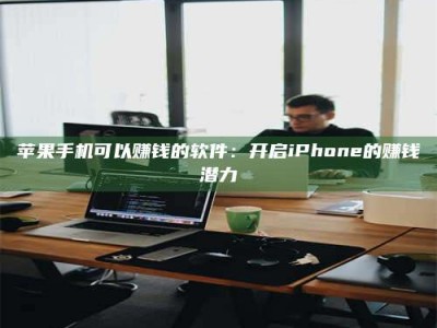 万宁▬▬▬ 权威认证 15天科学降糖仪黑科技试药，糖友胰岛素不再喝干了！▬▬▬