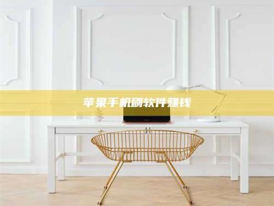 万宁Ames测试药物——新时代安全性把关神器！