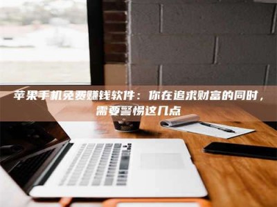 万宁2019卫生资格考试药学中级报考指南与经验分享