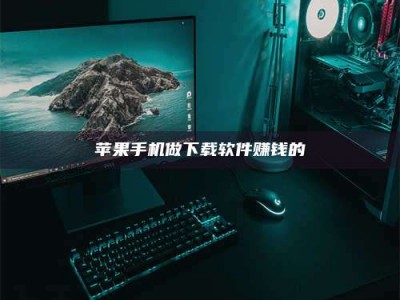 万宁'试药达人'的人人生：救人于未病，却把自己也置于风险之中！