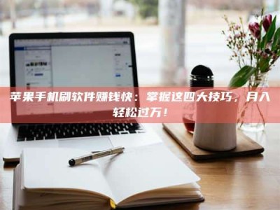 万宁Ames测试：看它如何守护药品纯度底线