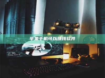 万宁⚠️第一次试药会不会有后遗症？答案在这里！意想不到的危害你可能不知道！